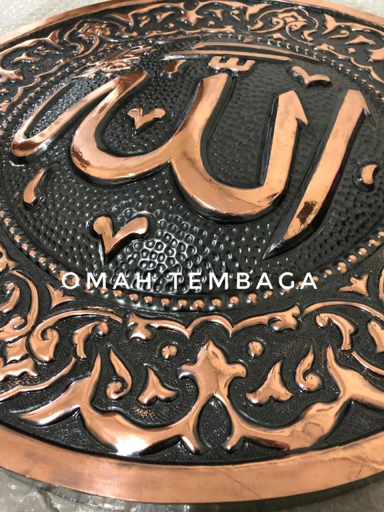 hiasan dinding tembaga