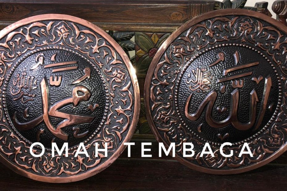 wall decor kaligrafi tembaga