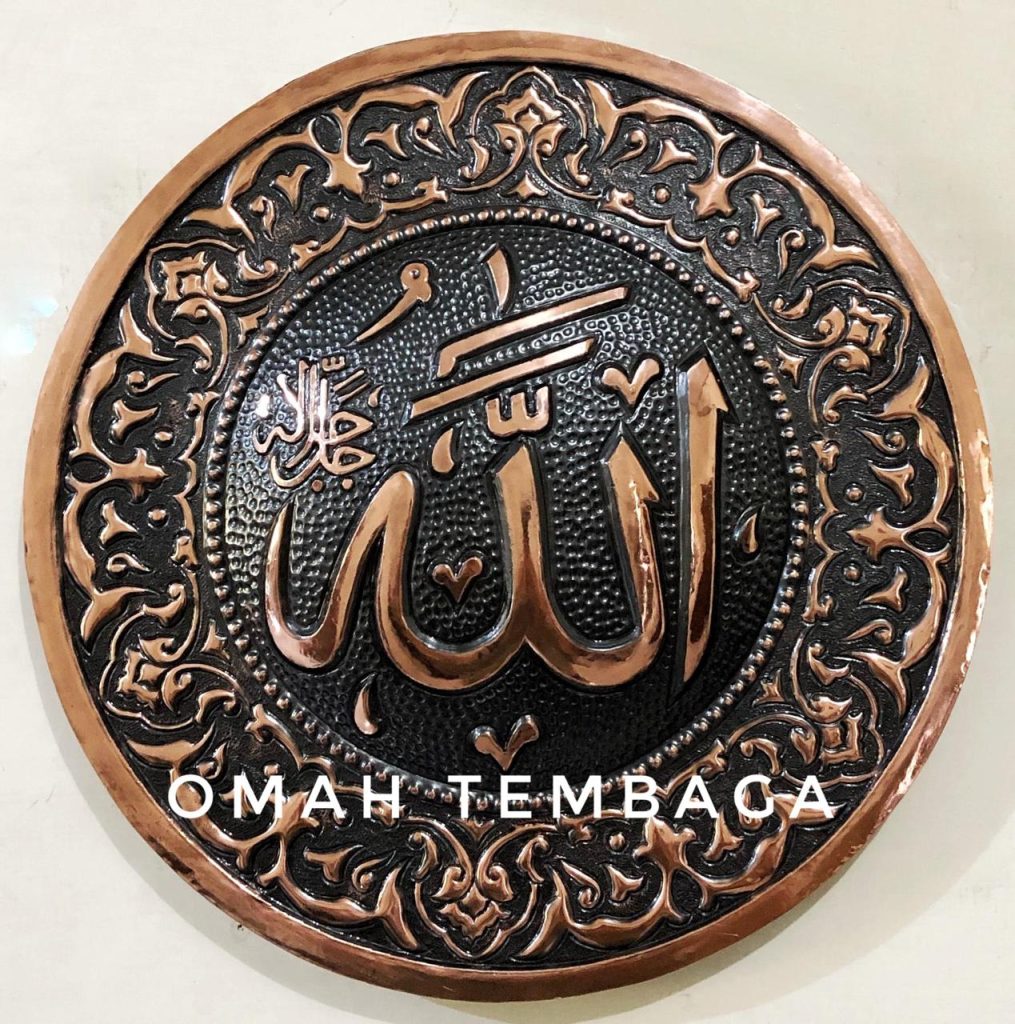 wall decor tembaga